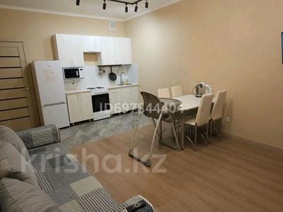 2-бөлмелі пәтер, 50 м², 18/20 қабат ай сайын, Бектурова 4/1 — От 14 дней-210 тыс. Центр, Хан Шатыр, Кардиоцентр, Ана мен бала, Есиль, Нура, бағасы: 300 000 〒 в Астане