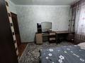 2-комнатная квартира, 46 м², 5/5 этаж, Гагарина 9 — Аэрадромная Гагарина за 16.7 млн 〒 в Боралдае (Бурундай) — фото 10