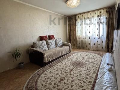 3-комнатная квартира · 64.7 м² · 8/9 этаж, улица Аз Наурыз за 17.7 млн ₸ в Актобе