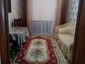 Часть дома · 4 комнаты · 83 м² · 8 сот., Өлке 25/2 — Бай Нур магазин за 18 млн ₸ в Актобе, жилой массив Заречный-1 — фото 12