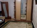 Часть дома · 4 комнаты · 83 м² · 8 сот., Өлке 25/2 — Бай Нур магазин за 18 млн ₸ в Актобе, жилой массив Заречный-1 — фото 13