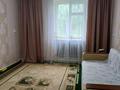 Часть дома · 4 комнаты · 83 м² · 8 сот., Өлке 25/2 — Бай Нур магазин за 18 млн ₸ в Актобе, жилой массив Заречный-1 — фото 15