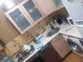 2-бөлмелі пәтер · 52 м² · 8/9 қабат, 1-й мкр, 1-ш/а. 2 — көше қиылысы, бағасы: 14 млн ₸ в Актау — фото 9
