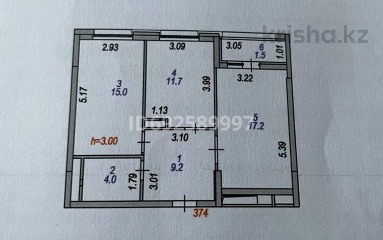 2-комнатная квартира, 58.6 м², 8/12 этаж, толе би 25/1