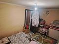 Отдельный дом • 2 комнаты • 56 м² • 6 сот., Қонаев 13 — Возле мечети Таскескен за 14 млн 〒 в Комсомоле — фото 8