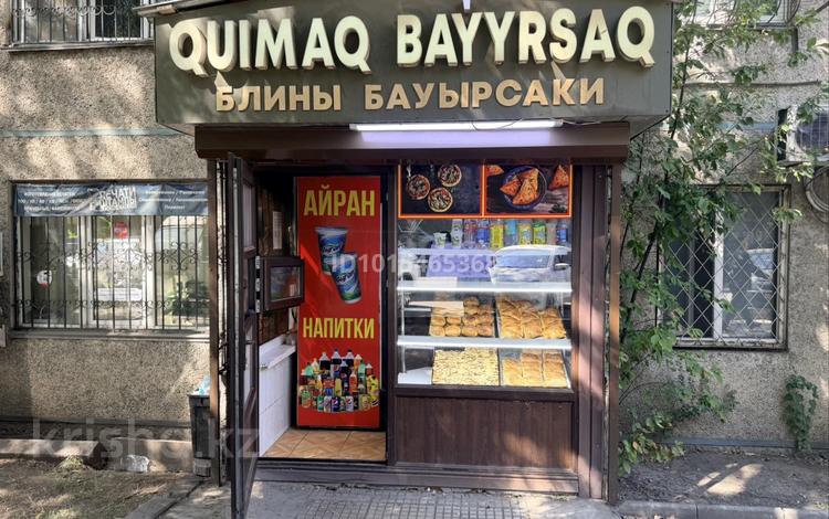 Общепит · 14 м² за 400 000 ₸ в Алматы, Алмалинский р-н — фото 2