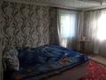 Отдельный дом • 3 комнаты • 50 м² • , Ульбинская 145 за 8.5 млн 〒 в Усть-Каменогорске — фото 12