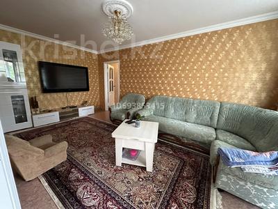 Продажа квартир в Павлодарской обл.: 5-комнатная квартира · 123.5 м² · 4/5 этаж, Торайгырова 42 за 34.5 млн 〒 5-комнатная квартира · 123.5 м² · 4/5 этаж, Торайгырова 42 за 34.5 млн 〒 в Павлодаре