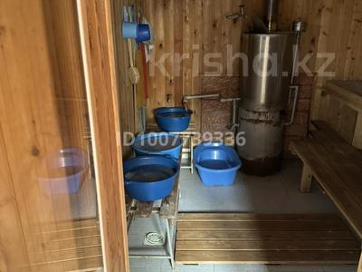 Свободное назначение · 242 м² за 80 млн ₸ в Алатау, мкр Ынтымак