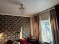 Свободное назначение · 242 м² за 80 млн ₸ в Алатау, мкр Ынтымак — фото 6