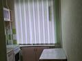 1-комнатная квартира · 29.1 м² · 1/5 этаж, мкр Шанхай, Сәңкібай 161 — 23школа, Типография за 7.8 млн ₸ в Актобе — фото 7