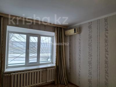1-бөлмелі пәтер · 29.1 м² · 1/5 қабат, мкр Шанхай, Сәңкібай 161 — 23школа, Типография, бағасы: 7.8 млн ₸ в Актобе
