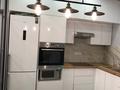 3-комнатная квартира · 76 м² · 16/18 этаж, Брусиловского 167 — Брусиловского Есенжанова за 400 000 ₸ в Алматы, Алмалинский р-н — фото 2