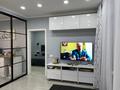 3-комнатная квартира · 76 м² · 16/18 этаж, Брусиловского 167 — Брусиловского Есенжанова за 400 000 ₸ в Алматы, Алмалинский р-н — фото 4