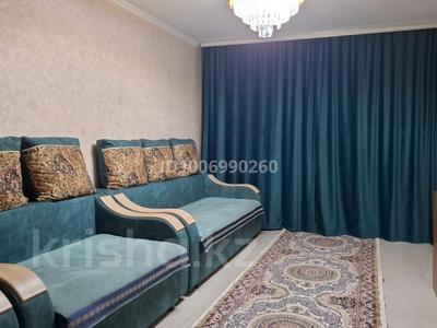 2-комнатная квартира · 52 м² · 3/9 этаж, Казыбек би 9/3 за 30 млн 〒 в Усть-Каменогорске, Ульбинский