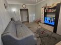 3-бөлмелі пәтер · 63 м² · 2/5 қабат, Абылай хана 41/2 — Рядом находится торговый дом Арай, бағасы: 28.3 млн ₸ в Астане, Алматы р-н — фото 6
