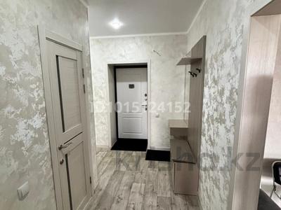 2-комнатная квартира · 61 м² · 4/9 этаж, Толстого 27 за 45 млн ₸ в Костанае