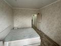 2-комнатная квартира · 61 м² · 4/9 этаж, Толстого 27 за 45 млн ₸ в Костанае — фото 5