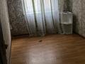 2-комнатная квартира · 44 м² · 3/5 этаж, Туркестанская за 100 000 ₸ в Шымкенте, Аль-Фарабийский р-н — фото 12