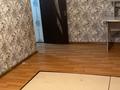 2-комнатная квартира · 44 м² · 3/5 этаж, Туркестанская за 100 000 ₸ в Шымкенте, Аль-Фарабийский р-н — фото 2
