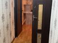 2-комнатная квартира · 44 м² · 3/5 этаж, Туркестанская за 100 000 ₸ в Шымкенте, Аль-Фарабийский р-н — фото 6