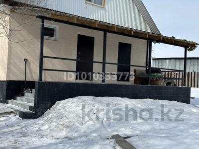 Жеке үй · 4 бөлме · 120 м² · 14 сот., Такежанова 16 — Батон магазин, бағасы: 32 млн 〒 в Усть-Каменогорске, Меновное