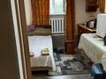 1 комната · 36 м² · 1/2 этаж, мкр Атырау, Курмангалиева 4 — Алии Молдагуловой и Курмангалиева (старый базар) за 90 000 ₸ — фото 2