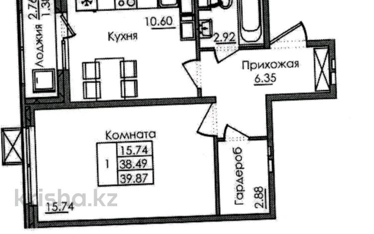 1-комнатная квартира · 39.87 м² · 2/9 этаж, Е117 45 за 17.8 млн ₸ в Астане, Есильский р-н — фото 2