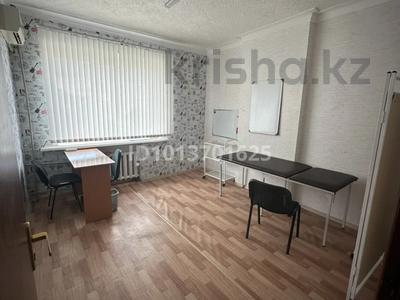 Еркін · 18 м², бағасы: 80 000 ₸ в Балхаше
