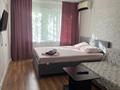 1-бөлмелі пәтер · 35 м² · 2/5 қабат, Авангард 48, бағасы: 10 000 ₸ в Атырау, мкр Авангард-3 — фото 2
