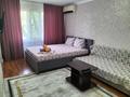 1-бөлмелі пәтер · 35 м² · 2/5 қабат, Авангард 48, бағасы: 10 000 ₸ в Атырау, мкр Авангард-3 — фото 8