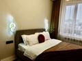 2-бөлмелі пәтер · 55 м² · 9/16 қабат, Утепова 31 — Утепова 31, бағасы: 25 000 ₸ в Алматы, Бостандыкский р-н — фото 26
