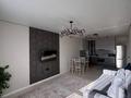 2-комнатная квартира · 55 м² · 9/16 этаж, Утепова 31 — Утепова 31 за 20 000 ₸ в Алматы, Бостандыкский р-н — фото 28