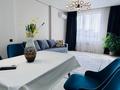 2-бөлмелі пәтер · 55 м² · 9/16 қабат, Утепова 31 — Утепова 31, бағасы: 25 000 ₸ в Алматы, Бостандыкский р-н — фото 7