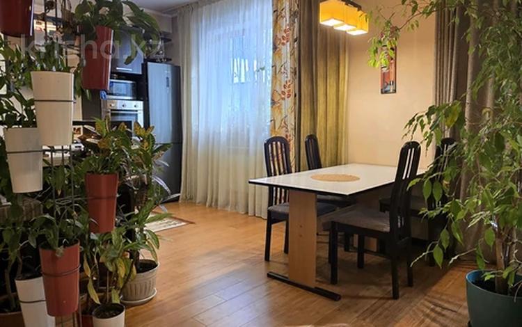 Саяжай · 5 бөлме · 231 м² · 15.5 жүзд., С.т Аксай 16 — Верхняя Каскеленская трасса, бағасы: 75 млн ₸ в Кыргауылдах — фото 4