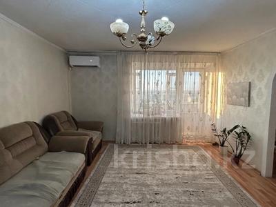 4-комнатная квартира · 76.3 м² · 8/9 этаж, Шакарима 150 за 31 млн ₸ в Семее