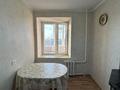 4-комнатная квартира · 76.3 м² · 8/9 этаж, Шакарима 150 за 31 млн ₸ в Семее — фото 14