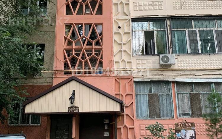 3-бөлмелі пәтер · 63 м², мкр Акбулым, микр Акбулым 48, бағасы: 20 млн ₸ в Таразе — фото 2