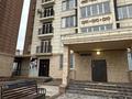 3-комнатная квартира · 80 м² · 2/9 этаж, мкр Туран , Мкр Туран 2 33Г — Рядом новая школа за 250 000 ₸ в Шымкенте, Каратауский р-н — фото 14