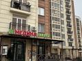 3-комнатная квартира · 80 м² · 2/9 этаж, мкр Туран , Мкр Туран 2 33Г — Рядом новая школа за 250 000 ₸ в Шымкенте, Каратауский р-н — фото 15