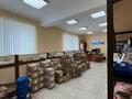 Өнеркәсіптік база · 40 сотық, Шестихатка 105/5, бағасы: 205 млн ₸ в Актобе, жилой массив Жанаконыс