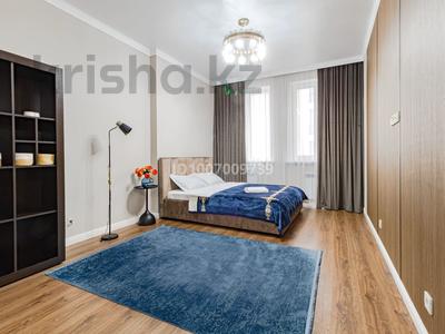 1-комнатная квартира · 44 м², Улица А 52, 4 — Нажимеденова/Улы дала за 3 000 ₸ в Астане, Сарайшык р-н