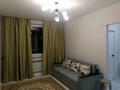 1-бөлмелі пәтер · 43 м² · 7/20 қабат, Жургенова 19 — Байтурсынова, бағасы: 27 млн ₸ в Астане, Сарайшык р-н — фото 10