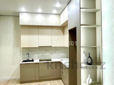 Продажа квартир в Астане: 3-комнатная квартира · 52 м² · 5/17 этаж, А. Байтурсынова 32/2 за 30.5 млн 〒 3-комнатная квартира · 52 м² · 5/17 этаж, А. Байтурсынова 32/2 за 30.5 млн 〒 в Астане, Алматы р-н