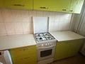 2-бөлмелі пәтер · 57 м² · 2/9 қабат, Молдагулова, бағасы: 38.5 млн ₸ в Алматы, Алмалинский р-н — фото 12
