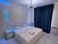 3-бөлмелі пәтер · 95 м² · 2/12 қабат, 11 коше 29/1, бағасы: 15 000 ₸ в Туркестане — фото 2