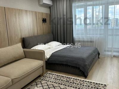 1-комнатная квартира · 54 м² · 8/9 этаж, Касымканова — Маг Океан за 23 000 ₸ в Костанае