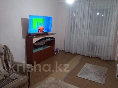 Продажа квартир в Павлодарской обл.: 2-комнатная квартира · 54 м² · 3/10 этаж, Кривенко 81 за 18.5 млн 〒 2-комнатная квартира · 54 м² · 3/10 этаж, Кривенко 81 за 18.5 млн 〒 в Павлодаре