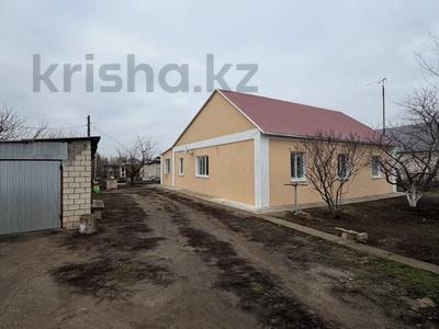 Отдельный дом · 4 комнаты · 116 м² · 13 сот., Школьная 13 за 23.5 млн 〒 в Уральске