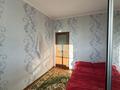 2-комнатная квартира · 48 м² · 3/3 этаж, Старый город, Шернязова 62 — Колхозного рынка за 11.3 млн ₸ в Актобе — фото 3